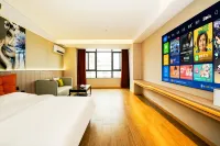Aesthetic Time Smart Boutique Hotel (Chenghai Branch) Hotels near Dongxing Passenger Transport Terminal