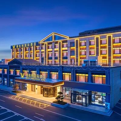Vienna International Hotel (5.0 Linzi District Government Qingyin Expressway Intersection Store) Hotel berhampiran Memorial Temple of Jiang Taigong