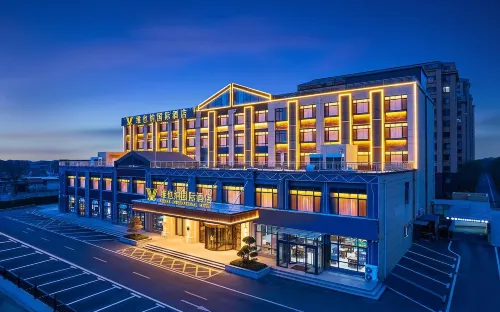 Vienna International Hotel (5.0 Linzi District Government Qingyin Expressway Intersection Store) - 3-نجوم