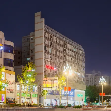 Qishi E-Sports Hotel (Deyang Confucian Temple Square)