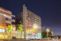 Qishi E-Sports Hotel (Deyang Confucian Temple Square)