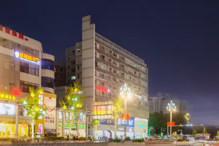 Qishi E-Sports Hotel (Deyang Confucian Temple Square) Отели рядом со станцией Deyang Railway Station