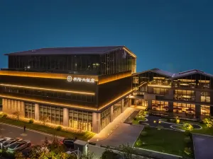 Home2 Suites by Hilton Taizhou Wenling
