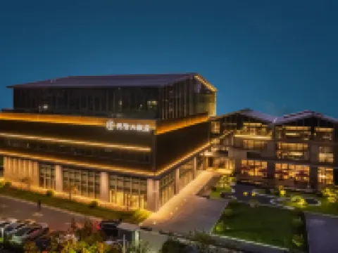 Home2 Suites by Hilton Taizhou Wenling Hotels in Wenling