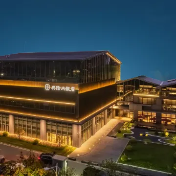 Home2 Suites by Hilton Taizhou Wenling