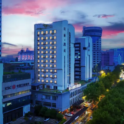Yueqi Hotel (Jiangbei Yintai Branch, Jinhua High speed Railway Station) Hotels near People's Square
