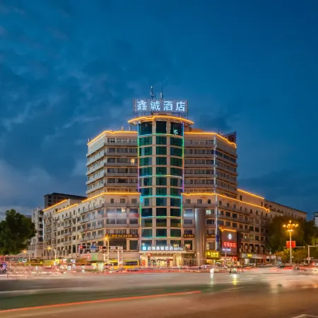 Qiyue Xincheng Hotel (Jiujiang Railway Station Changhong Avenue)