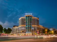 Qiyue Xincheng Hotel (Jiujiang Railway Station Changhong Avenue)