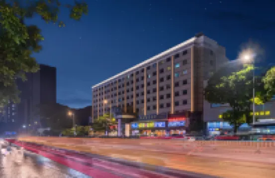 克拉戀人• 藝術酒店（惠州惠城西湖風景名勝區東站店）