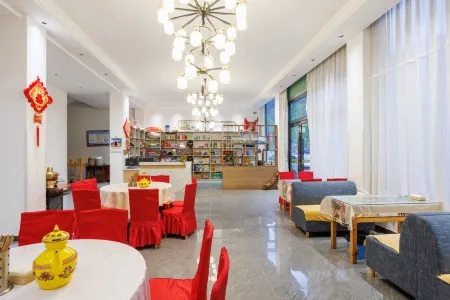 Siguniang Mountain Tea Language Homestay Отели рядом с достопримечательностью «Changpingcun»