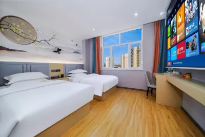 Kuqa Mengda Smart Business Hotel