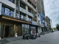 Cool · Cool Gaming Homestay
