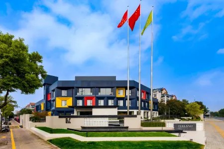ELKLAND Отели рядом с достопримечательностью «Yangzhou Expo Park»