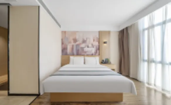 City Comfort Inn (Yancheng high-speed railway station Branch） Hotels in Yancheng