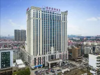 Ruixue International Hotel - Parkplatz