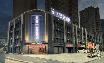 Yiqingju Hotel (Wenchang Avenue, Yucheng)
