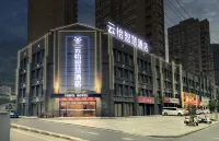 Yiqingju Hotel (Wenchang Avenue, Yucheng) Hotels in Tongcheng