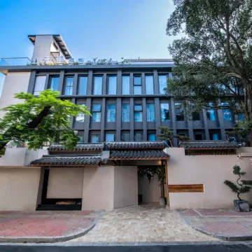 山禾裏·宋代美學庭院（汕頭小公園店） 鄰近汕頭開埠文化陳列館的酒店