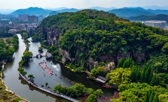 Veegle By Landison Shaoxing College Hotel