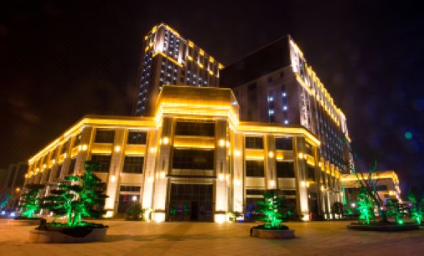 Zhejiang Haishi Huanglong Hotel