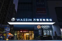 Wassim Hotel (Changting)