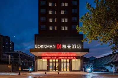 Borrman Hotel (Nantong Haohe Scenic Area Hepingqiao Subway Station) Hotels in Nantong
