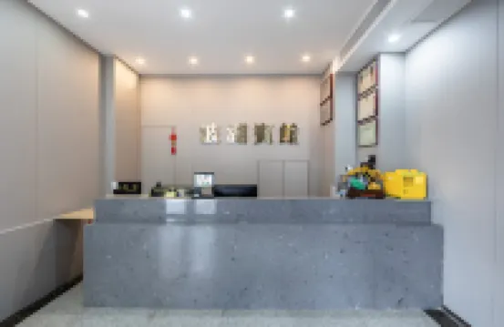 Bohu Fashion Hotel Hotels near Fudan University Library