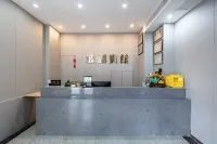 Bohu Fashion Hotel Hotel in zona Fudan University Handan Road Stadium