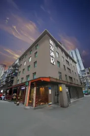 Homeinn · neo (Chengdu Wenshu Monastery Luomashi Subway Station)