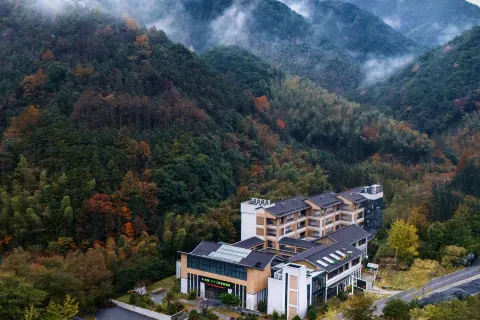 見吾鄉·崍漫度假飯店（皖南川藏線店）