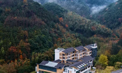 Animation 33 Hotel (South Anhui Sichuan-zang line ink Tingxi shop)