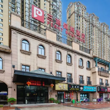 Pesht Boutique Hotel