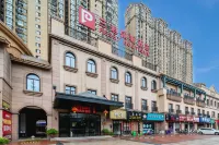 莆田三迪佩斯酒店（荔園北路莆田二中店） 鄰近莆田香格里拉濯秀泉温泉館的酒店