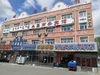 Yongxin Business Hotel Hotels near Xizhelimu Railway Station