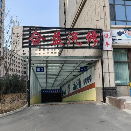 Tuke China Light Hotel (Dingxi Wanda Plaza)