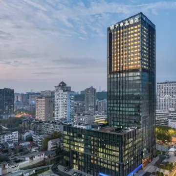 Crystal Orange Wuhan University Jiedaokou Hotels near Wuhan University