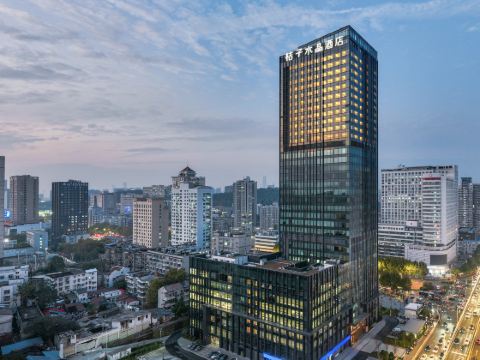 武漢大學街道口桔子水晶飯店