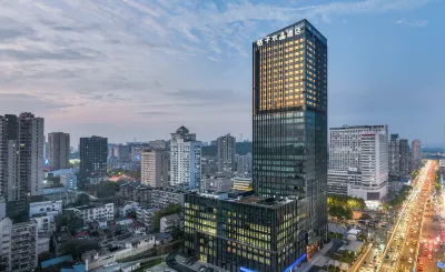 Crystal Orange Hotel Wuhan University Jiedaokou Hôtels à proximité de : Wuhan Polytechnic Business College