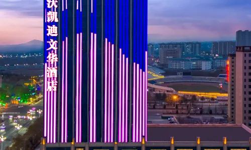 jinwokaidi wenhua hotel