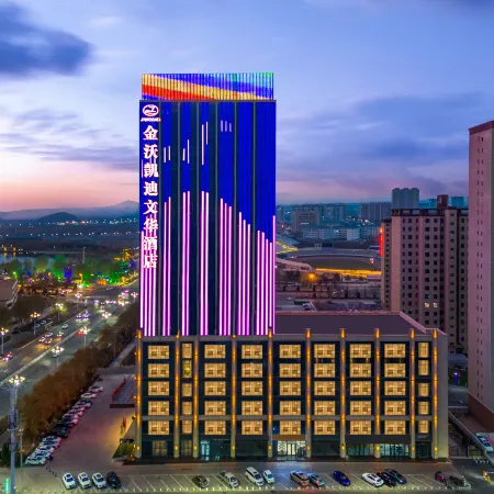 jinwokaidi wenhua hotel