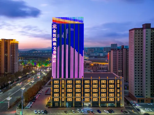 jinwokaidi wenhua hotel Hotels in Baiyin