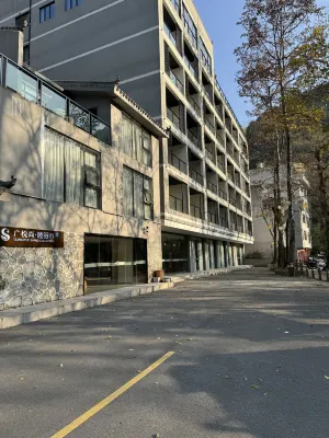 GuangYueShang Collection Shuimiangu Hotel Hotels in Leye