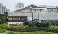 Tongyuan Hotel