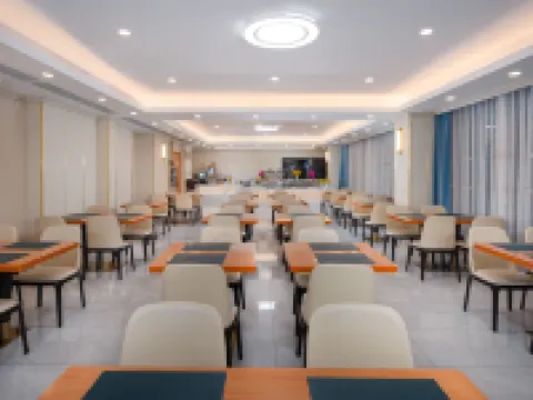 Vienna International Hotel (Maoming High-speed Railway Station)