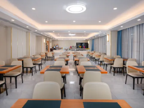 Vienna International Hotel (Maoming High-speed Railway Station)