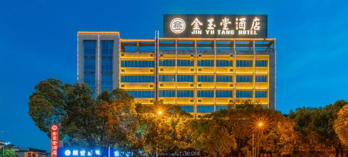 Jinyutang Hotel Baoshan otelleri