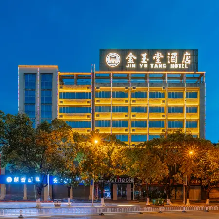 Jinyutang Hotel