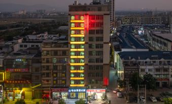 Jieyang Platinum Business Apartment - Housity