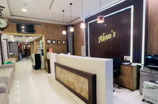 Aboo's Hotel Concord Galaxy