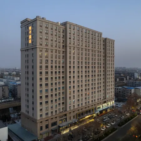 Orange Hotel (Kaifeng Millennium City Park, Jinshui Gate Branch)